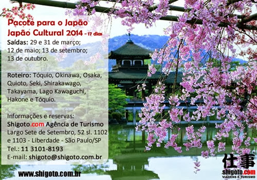 Japão Cultural 2014 Japão Cultural 2014