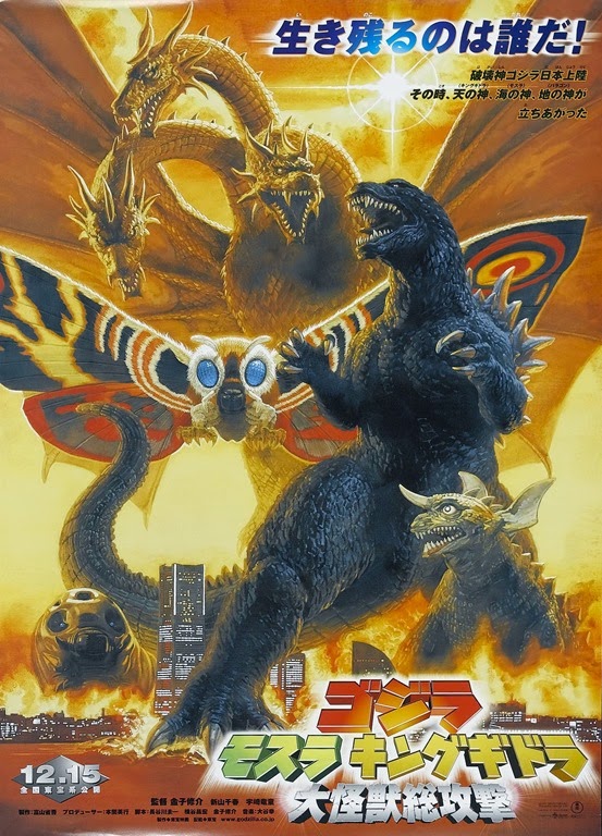 [Godzilla%252C_Mothra_and_King_Ghidorah_-_Giant_Monsters_All-Out_Attack%255B5%255D.jpg]