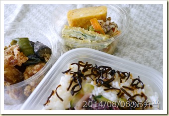 惣菜屋さんのお惣菜弁当(2014/08/06)