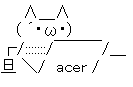 Syoboon PC