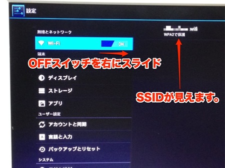 名称未設定 2.jpg 名称未設定 2