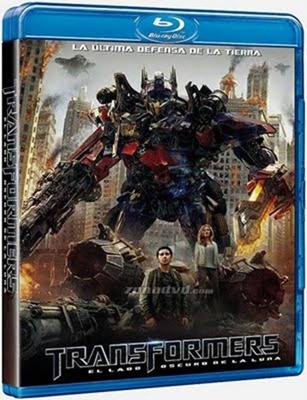 แผ่น Transformers Dark Of The Moon แบบ DVD และ BluRay จะเริ่มจำหน่ายในเดือนพฤศจิกายนนี้ แผ่น Transformers Dark Of The Moon แบบ DVD และ BluRay จะเริ่มจำหน่ายในเดือนพฤศจิกายนนี้