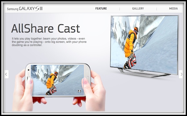 Allshare cast