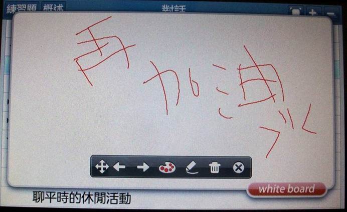[clip_image003%255B4%255D.jpg]