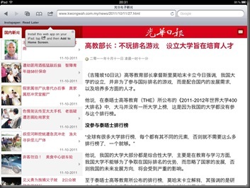 photo(2)