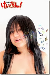Akiyama Mio cosplay Akiyama Mio cosplay