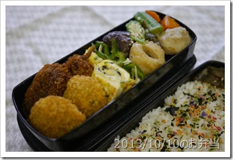 小芋の煮物と浅葱と海苔の卵焼き弁当(2013/10/10)