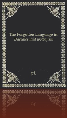 The Forgotten language in Daaedies Cover