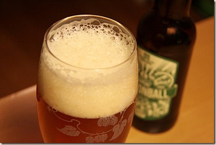 MagicRock Cannonball foamy glass MagicRock Cannonball foamy glass
