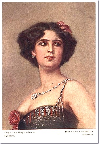 Rosario Guerrero Rosario Guerrero