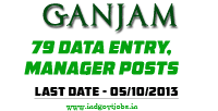 Ganjam-Recruitment-2013