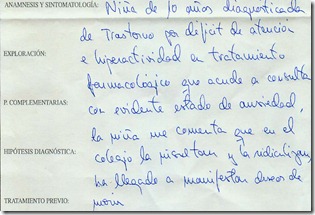 deseos de morir deseos de morir