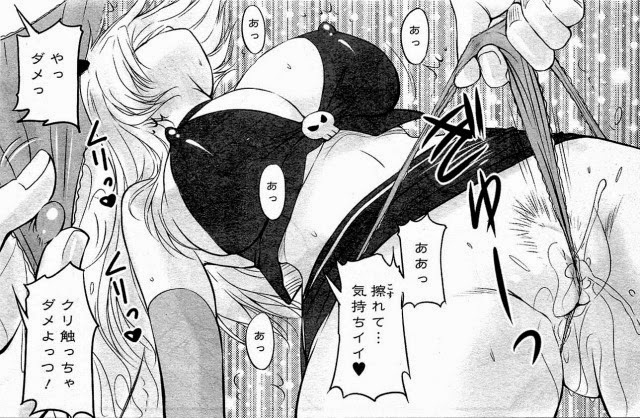 tosiuekanojo0906 tosiuekanojo0906