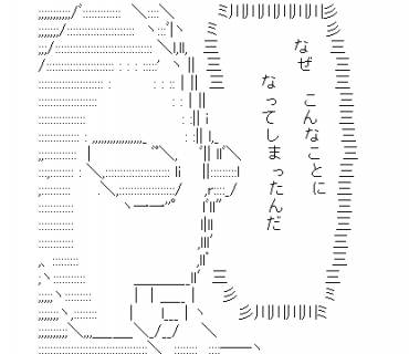 LINE Sticker size W370×H320