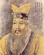 Confucius Main