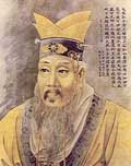 Confucius Main