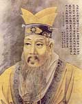 Confucius Main, Confucius