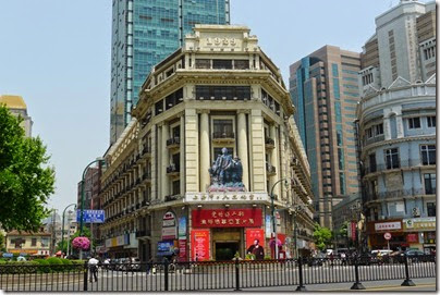 street of ShangHai