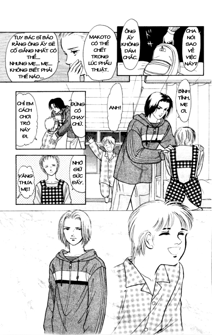 Musashi number Nine chap 19