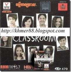 RHM CD Vol 470