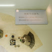 hokkaido_183.jpg