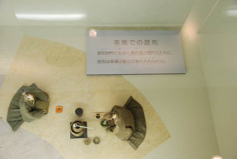 hokkaido_183.jpg