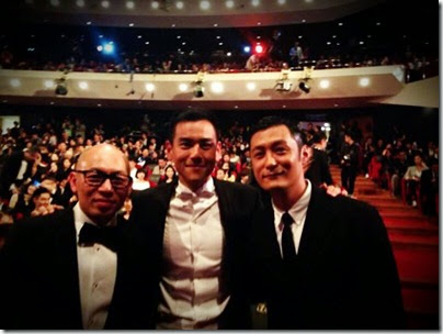33rd HK Film Awards 2014 - Shawn Yue X Eddie Peng