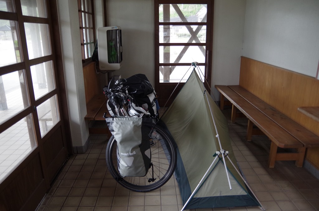[IMGP09903.jpg]