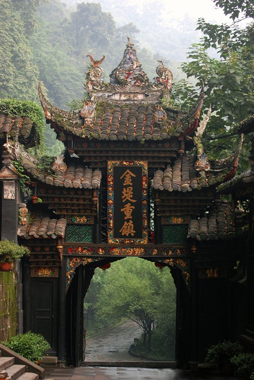 [Entry%2520Gate%252C%2520Chengdu%252C%2520China%255B5%255D.jpg]