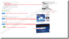 payza very 06 copy payza very 06 copy