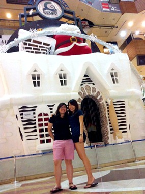 IMG-20111229-WA0000