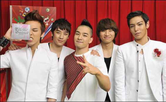 Big Bang - SBS Best of the Best.jpg