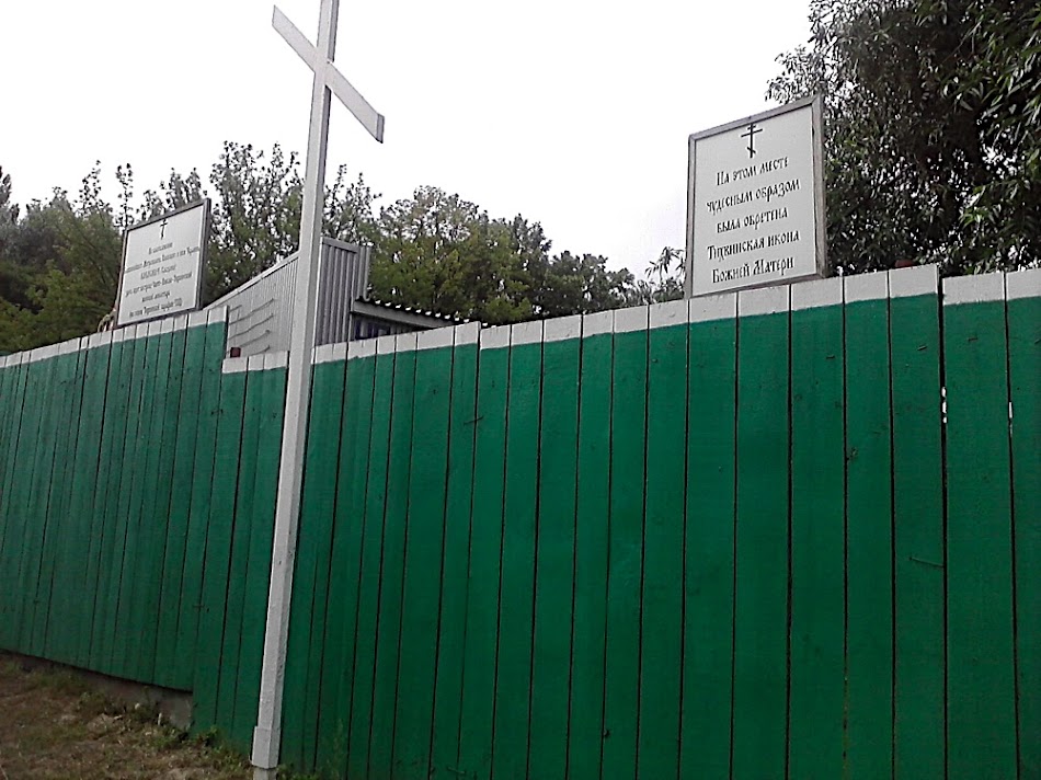 P300711_13.46.jpg