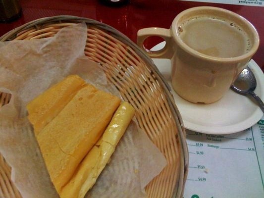 [Cuban-coffee-and-bread%255B4%255D.jpg]