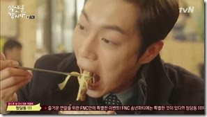 Let's.Eat.E07.mp4_001380746 Let's.Eat.E07.mp4_001380746