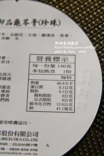4b46e06848ee3 4b46e06848ee3