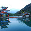 Lijiang - Sunset on black dragon pond