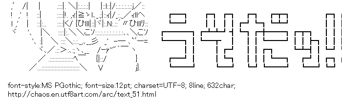 [AA]Text
