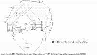 TwitAA 2014-04-17 00:35:55