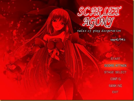 SCARLET AGONY タイトル SCARLET AGONY タイトル