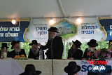 Ground-Breaking Ceremony At Khal Park Avenue in Airmont (Moshe Lichtenstein) - IMG_2338.JPG