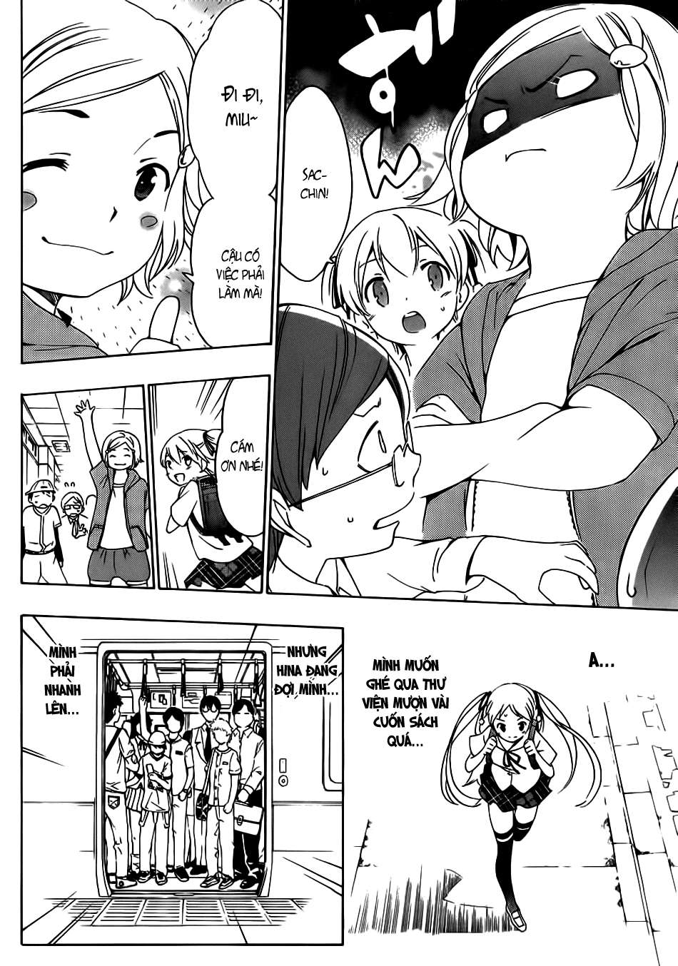 Papa no Iukoto o Kikinasai! chap 6
