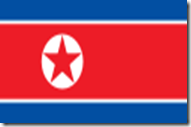 125px-Flag_of_North_Korea.svg 125px-Flag_of_North_Korea.svg
