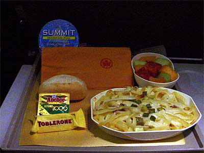 Airlines dinner: Arabic AirLines, Baltic Airline, Canadian Airline, China Airline, French Airline, and many more