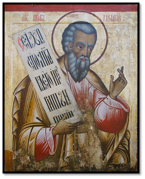 El Profeta Malaquías. Icono del primer cuarto del siglo XVII. Monasterio de Kiji, República de Carelia, Federación Rusa. El Profeta Malaquías. Icono del primer cuarto del siglo XVII. Monasterio de Kiji, República de Carelia, Federación Rusa.