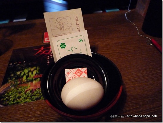 六本木-一蘭拉麵 六本木-一蘭拉麵