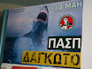 2011_IMGP1298.JPG