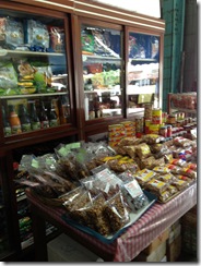 IMG_1149 IMG_1149