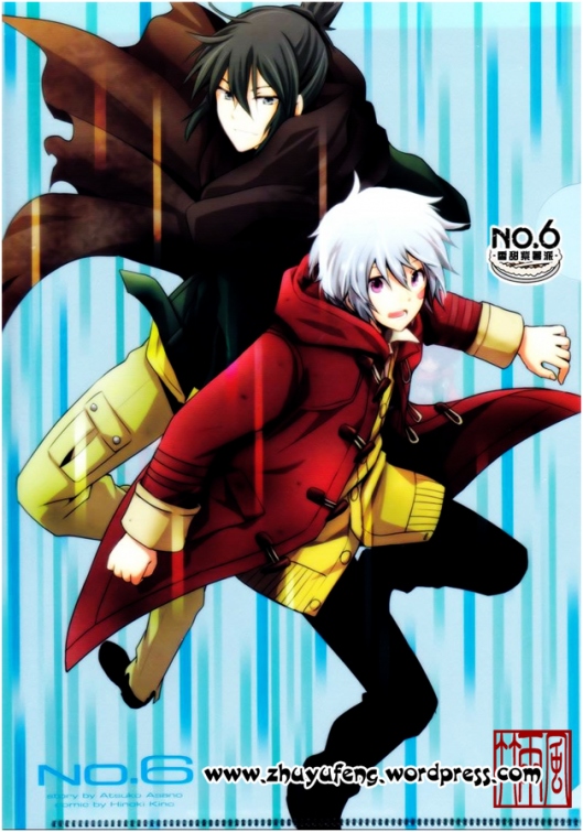 No. 6 chap 7