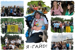 гайдинг12.jpg